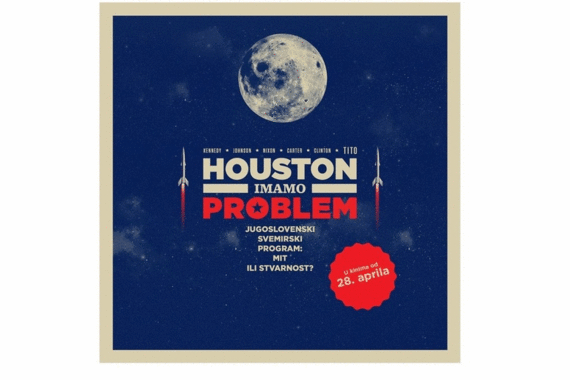 Dan_20prvi_20_e2_80_93_208