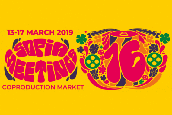 Sofia_20meetings_202019