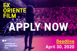 Exo_apply_now_900x600