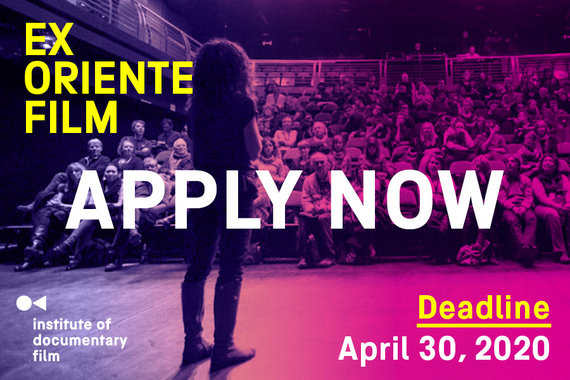 Exo_apply_now_900x600